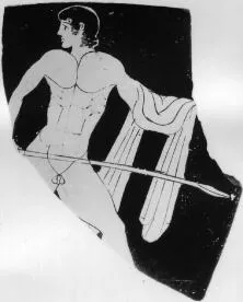 SKYPHOS, FRAGMENT (ATHENIAN, RED-FIGURE)