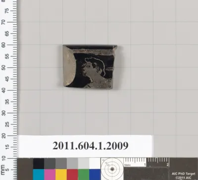 Terracotta rim fragment of a kylix (drinking cup)