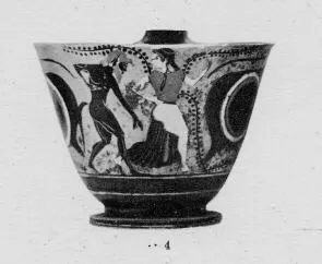 KYATHOS (ATHENIAN, BLACK-FIGURE)