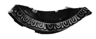PLATE, FRAGMENT (ETRUSCAN, RED-FIGURE)