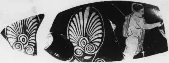 CUP, FRAGMENTS (ATHENIAN, RED-FIGURE)
