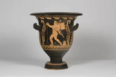 cratère