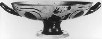 CUP A (ATHENIAN, BLACK-FIGURE)
