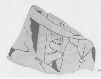 CUP, FRAGMENT (ATHENIAN, RED-FIGURE)