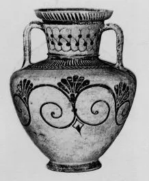 AMPHORA, NECK (EAST GREEK, FIKELLURA, OUTLINE)