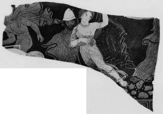 FRAGMENT (SOUTH ITALIAN, APULIAN, RED-FIGURE)