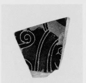 CUP, FRAGMENT (LACONIAN, BLACK-FIGURE)