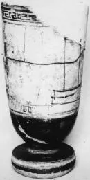 LEKYTHOS (ATHENIAN, RED-FIGURE)