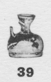 LEKYTHOS, SQUAT (UNCERTAIN)
