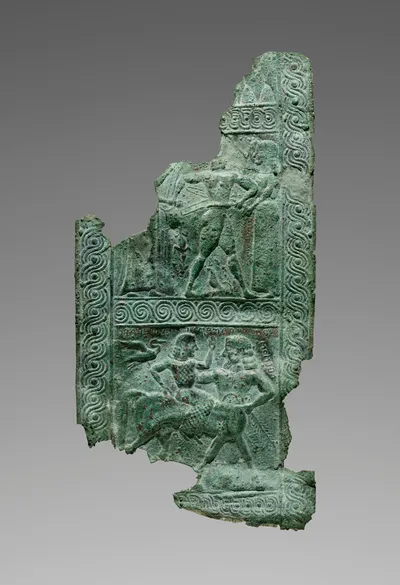Shield Strap Fragment