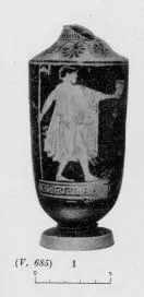 LEKYTHOS (ATHENIAN, RED-FIGURE)
