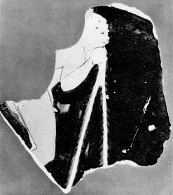 KRATER, FRAGMENT (ATHENIAN, RED-FIGURE)
