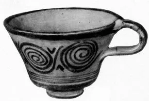 MUG (MINOAN)