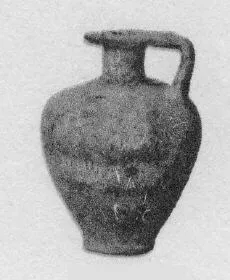 ARYBALLOS (UNCERTAIN)