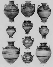 JAR (MYCENEAN)