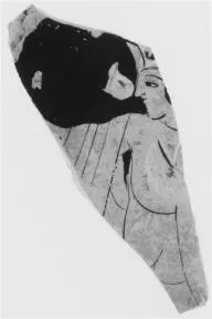AMPHORA, PANATHENAIC SHAPE, FRAGMENT (ATHENIAN, RED-FIGURE)