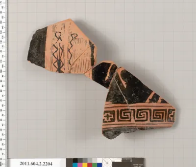 Terracotta fragment of a pot; unglazed on the inside