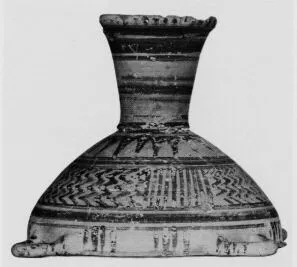 CUP (BOEOTIAN)
