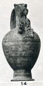 JUG (CYPRIOT, IRON AGE)