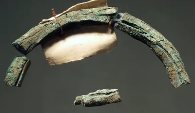 Fragment eines beweglichen Henkels