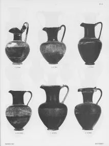OINOCHOE (ETRUSCAN, BUCCHERO)