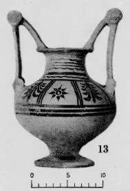 NESTORIS (MESSAPIAN)