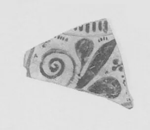 JUG, FRAGMENT (EAST GREEK)