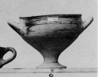 CUP (MYCENEAN)