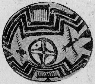 BOWL (PROTO-ELAMITE)