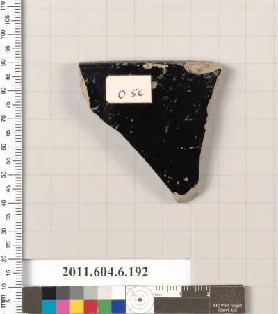 Terracotta rim fragment of a skyphos (deep drinking cup)