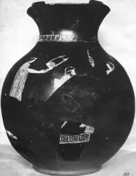CHOUS, FRAGMENTS (ATHENIAN, RED-FIGURE)