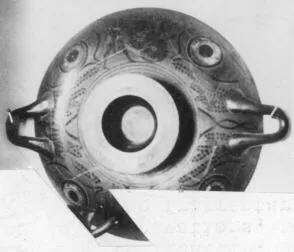 CUP A (ATHENIAN, BLACK-FIGURE)
