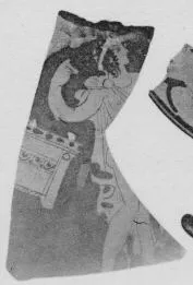 FRAGMENT (ATHENIAN, RED-FIGURE)