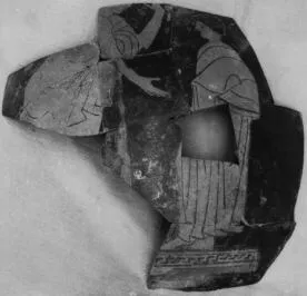 PELIKE, FRAGMENT (ATHENIAN, RED-FIGURE)