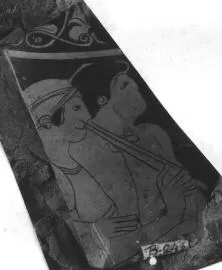 AMPHORA, BELLY, TYPE B, FRAGMENTS (ATHENIAN, RED-FIGURE)
