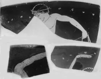 CUP, FRAGMENTS (ATHENIAN, RED-FIGURE)