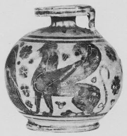ARYBALLOS (CORINTHIAN, BLACK-FIGURE)