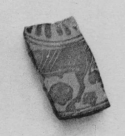 FRAGMENT (EAST GREEK, BLACK-FIGURE)