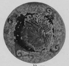 PLATE, STEMMED (ETRUSCAN, RED-FIGURE)
