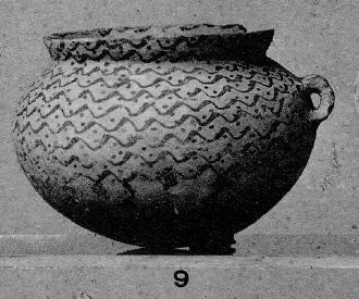BOWL (CYPRIOT, BRONZE AGE)