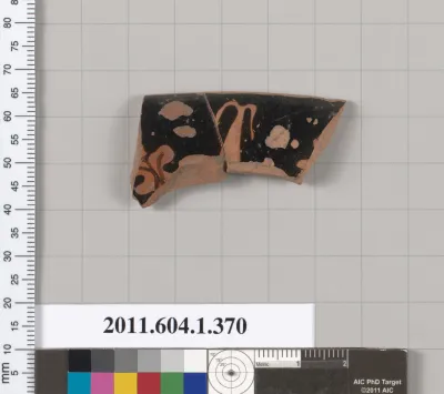 Terracotta rim fragment of a kylix (drinking cup)