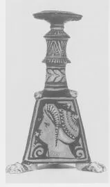 STAND (SOUTH ITALIAN, APULIAN, RED-FIGURE)
