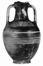 AMPHORA, BELLY (EAST GREEK GEOMETRIC)
