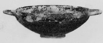 CUP (CORINTHIAN, BLACK GLAZE)