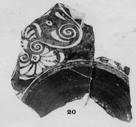 CUP, FRAGMENT (ATHENIAN, RED-FIGURE)