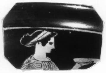 CUP C, FRAGMENT (ATHENIAN, RED-FIGURE)