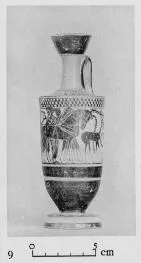 LEKYTHOS (ATHENIAN, BLACK-FIGURE)