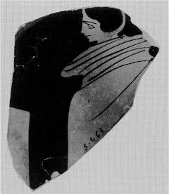 CUP, STEMLESS, FRAGMENT (ATHENIAN, RED-FIGURE)