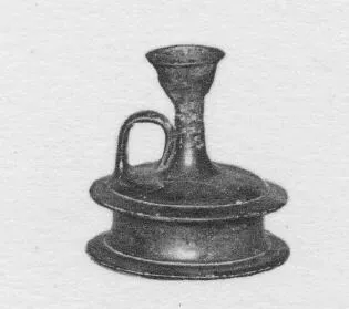 EPICHYSIS (SOUTH ITALIAN, CAMPANIAN, BLACK GLAZE)