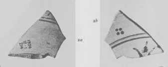 CUP, FRAGMENT (EAST GREEK, FIKELLURA)